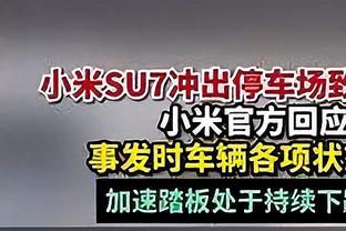 稳定输出！小海梅-哈克斯全场9中6&三分5中3 贡献21分5板2助